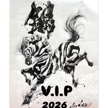 PREMIUM havi tanácsadás